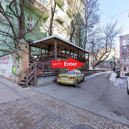 Apart Hotel Maidan Kiew Exterior foto