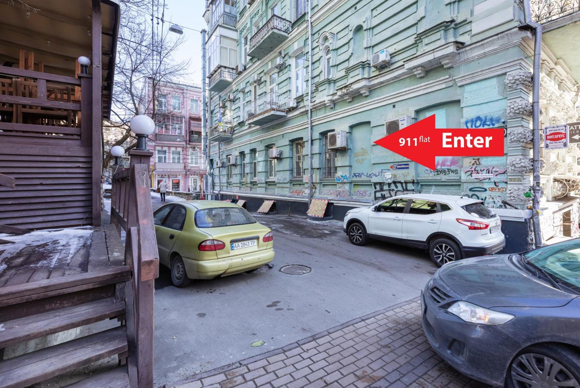 Apart Hotel Maidan Kiew Exterior foto